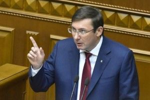 Луценко оголосив, що йде у відставку