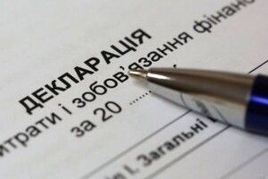Чотирьох депутатів селищної ради на Волині покарали за невчасно подані декларації