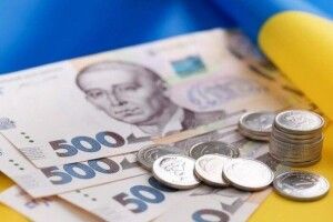 Мешканці п'яти областей отримають додаткові виплати