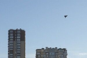 Масована нічна атака на Київ: ППО знищила всі цілі