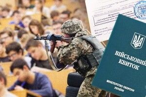 На Рівненщині судитимуть сім'ю, яка перетворила коледж на «сховище» від мобілізації