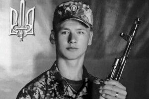 Ковельщина зустріне 20-річного Юрія Лукашука, життя якого обірвала війна