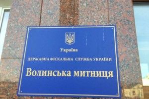 Розмитнити авто можна і на Різдво
