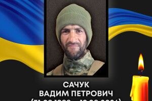 Сьогодні Волинь проводжатиме у Вічність Героя, який загинув у Курській області