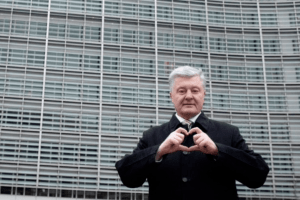 Саміт Україна–ЄС має стати самітом нашого європейського майбутнього, – Порошенко про підсумки візиту до Брюсселя