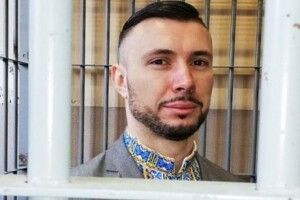 В Італії закликають підтримати створення фільму-розслідування про справу Марківа