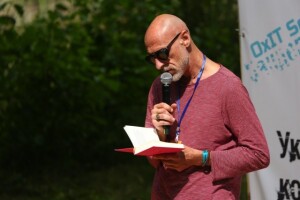 Іздрик на «Бандерштаті»: «У закоханого ніколи не виникає питання про сенс буття. Ти знаєш, ради кого живеш»