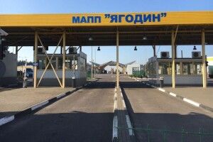 На «Ягодині» затримали поляка (Фото)