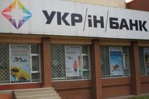 Продовжується ліквідація двох збанкрутілих банків