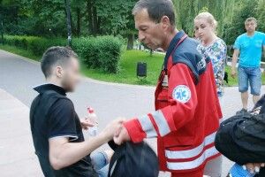 В Івано-Франківську жорстоко побили волинянина
