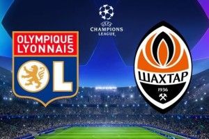 «Шахтар» зіграє з «Ліоном» у Києві