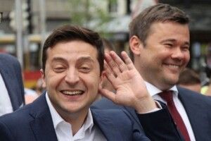 Богдан відповів Зеленському: Ви перетворили владу в країні на посміховисько