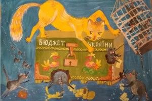 «Кіт не впустить мишей до бюджету»: діти з Рівненщини намалювали боротьбу з корупцією
