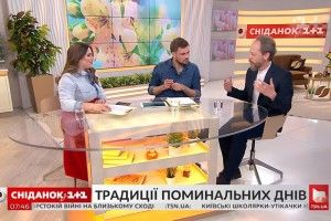 Священик та блогер Георгій Коваленко про те, що можна і чого не можна робити на цвинтарі під час поминання померлих (ВІДЕО)