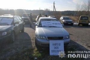 На автодорозі міжнародного значення «Київ-Ковель-Ягодин» у Люмобльському районі частково обмежений рух транспорту