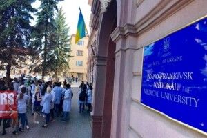 В Івано-Франківську протестували іноземні студенти
