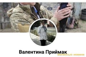 Назвала Зеленського катом і звинуватила в звірствах «Азов»: журналісти назвали ім'я волинянки, яка агітувала за «рускій мір»