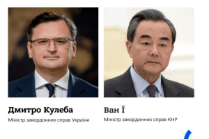 Китай відреагував на агресію Путіна та підтримав Україну