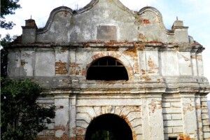 У Любешові зробили перший крок для відновлення історичної в'їзної брами