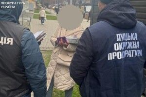 У Луцьку судили доцентку ВНУ за хабар