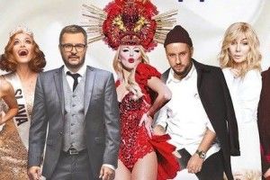 Корпоратив з Олею Поляковою чи Monatikом обійдеться у 15 разів дорожче, ніж з Тонею Матвієнко