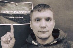 Завтра прощатимуться з рівненським активістом Олександром Мельничуком