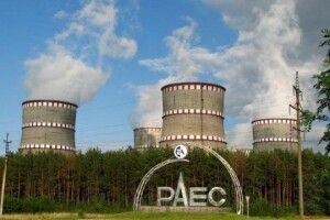 «Російських атомників» на Рівненській АЕС ніхто не утримує: МЗС спростувало фейк рф