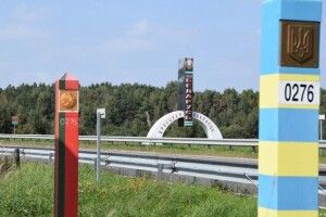 Ситуація на кордоні з білоруссю станом на ранок 5 листопада