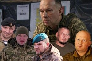 Генерали Сирського: хто увійшов у нову команду