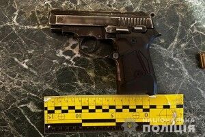 У жителя Нововолинська знайшли пістолет, який навіщось переробили