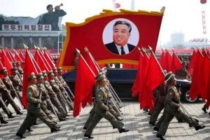 Трамп приготував потужний пакет