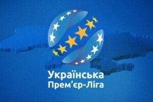 Назвали найкращого гравця 11-го туру УПЛ