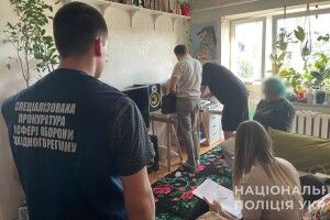 Подружжя з Луцького району організувало виробництво наркотичних кондитерських виробів