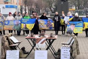 У місті на Волині відбулася акція на підтримку полонених і зниклих безвісти