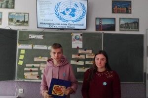 Камінь-каширці здобули срібну медаль