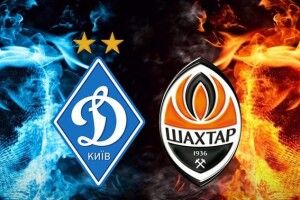 «Шахтар» зіграє з «Динамо» у Варшаві або Львові