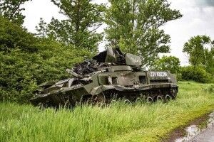 Оперативна інформація щодо російського вторгнення станом на вечір 3 червня