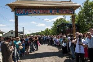 Буковинці запрошують «На гостини до Івана»