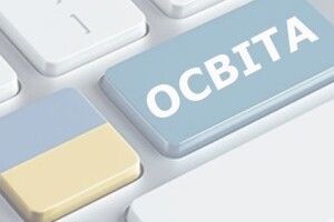 Місцеві бюджети Волині отримали додаткові кошти на освіту 