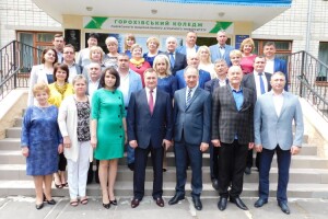 У Горохові гостювали директори і зами