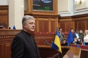 Порошенко з трибуни Верховної Ради привітав Забродського із майбутнім призначенням: це символ нової української Армії
