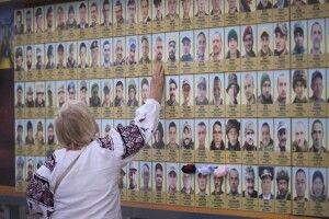 У Луцьку вшанували пам'ять захисників, які загинули під Волновахою
