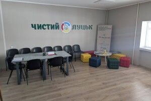 У Луцьку з'явилася ще одна локація, де можна перечекати відключення світла