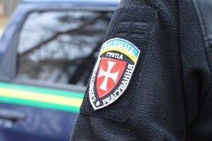 На Волині виявлено мертвого зубра