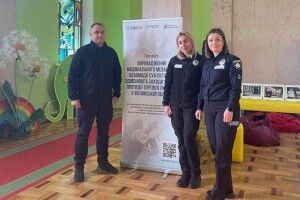 Волинські поліцейські долучилися до заходів з нагоди відзначення Європейського дня боротьби з торгівлею людьми