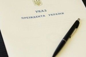 Зеленський призначив нового начальника Генштабу і Головнокомандувача ЗСУ