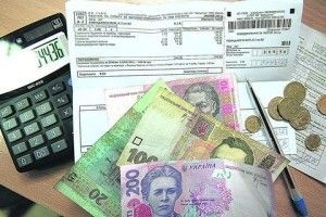 Волині виділили понад 90 млн грн для погашення субсидіарної заборгованості