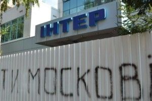 Телеканалу «Інтер» продовжили цифрову ліцензію на 7 років