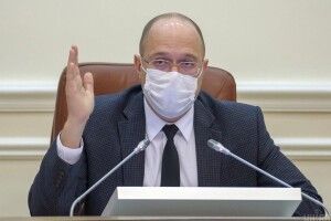В Україні буде введено жорсткий карантин: прем'єр назвав терміни  