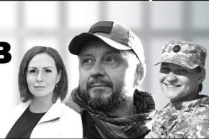У Луцьку сьогодні відбудеться мітинг на підтримку обвинувачених у вбивстві журналіста Павла Шеремета